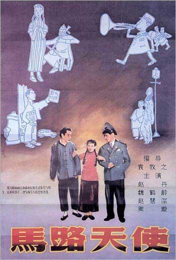 乌迪内大学Marketing Degree Certificate